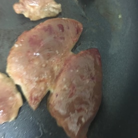 レバーの塩焼き レシピ 作り方 By かぴふらわー 楽天レシピ レバーの塩焼き レシピ 作り方 By かぴふらわー 楽天レシピ